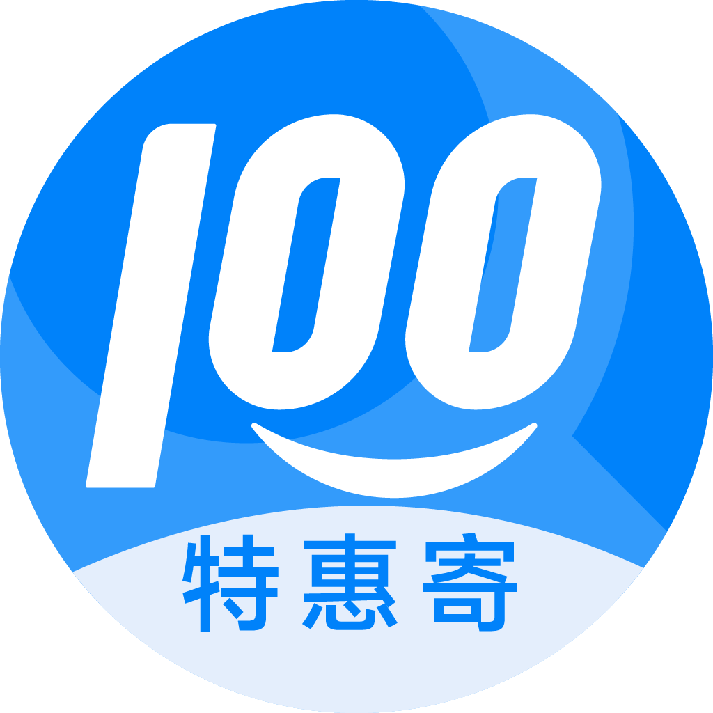 莱西特惠寄优选