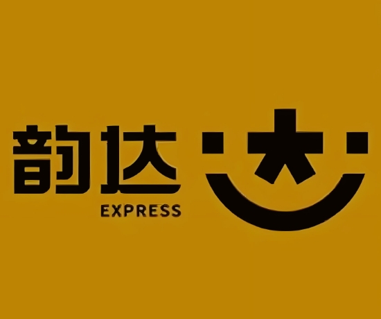莱西韵达快递