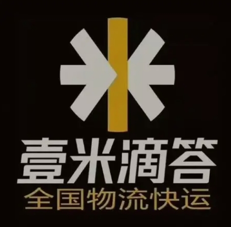 莱西壹米滴答